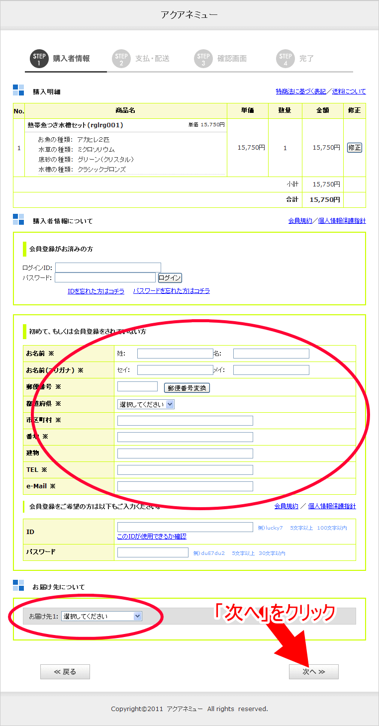 ���������̗���R