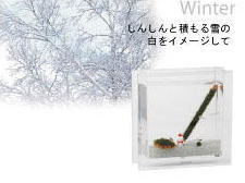 �~�̃J���[�i����